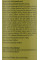 Чанданаади, Chandanaadi Thailam, Nagarjuna, 200ml - аюрведическое масло для баланса тела, ума и кожи