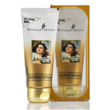Аюрведический крем для кожи вокруг глаз с миндалем Шасмус Shahnaz Husain Shasmooth Almond Under Eye Cream, 40 г + 10 г