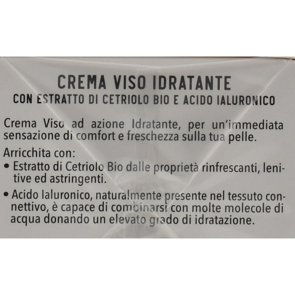 Увлажняющий крем для лица с экстрактом огурца и гиалуроновой кислотой Crema Viso Idratante, PH Bio Vegital, 50ml