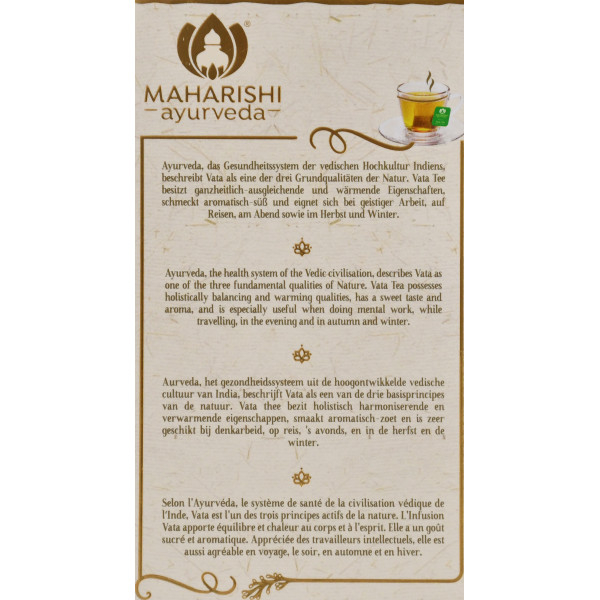 Чай для ваты Maharishi Ayurveda, Organic Vata Tea, 22.5g, 15 bags