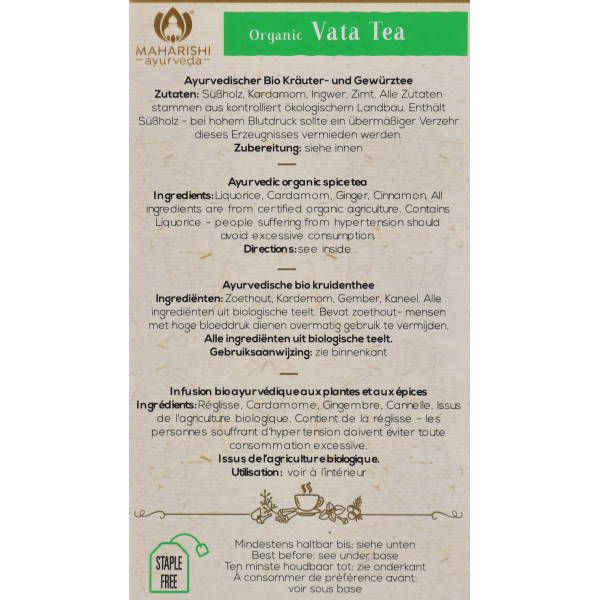 Чай для ваты Maharishi Ayurveda, Organic Vata Tea, 22.5g, 15 bags