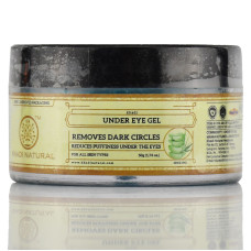 Гель под глаза и кожи вокруг глаз, Кхади , Under eye gel, Khadi , 50 гр