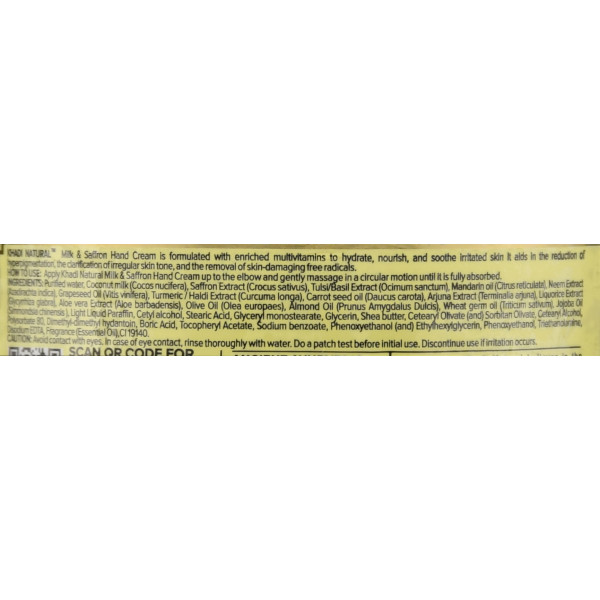 Крем для рук с молоком и шафраном, Кхади , Milk and Saffron Hand Cream Khadi , 50 г