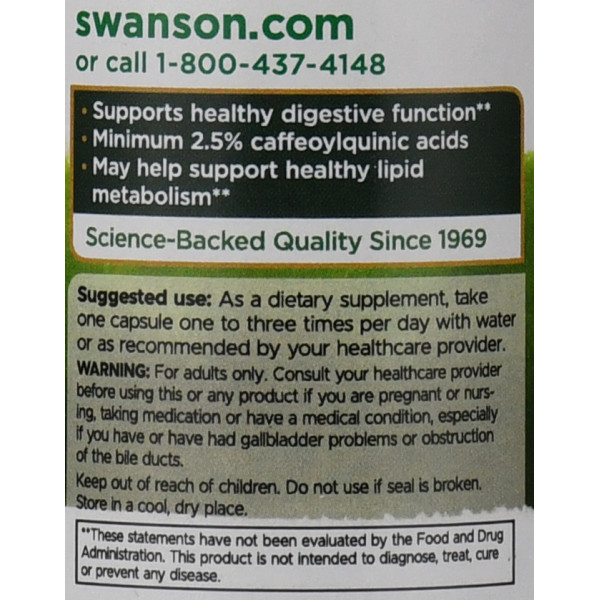 Экстракт артишока Artichoke Extract 250 mg 60 капсул, Swanson – натуральный комплекс для здорового пищеварения