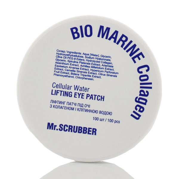 Лифтинг-патчи для лица Bio Marine Collagen с морским коллагеном и клеточной водой, Mr.Scrubber 100 шт