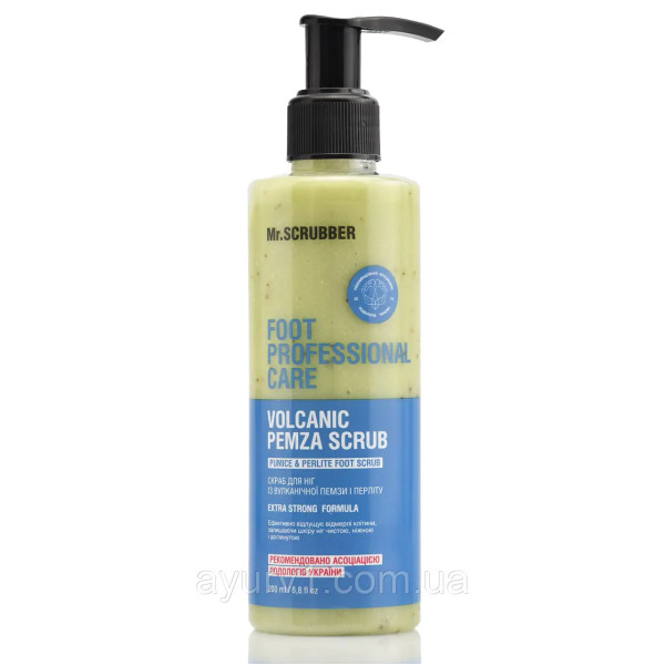 Скраб для ног из вулканической пемзы и перлита, Foot Professional Care, Mr.Scrubber, 200 ml