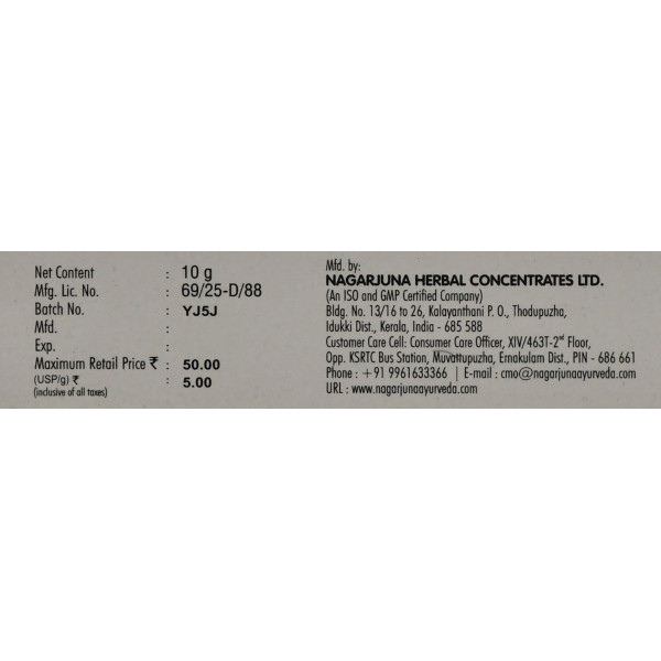 Махатикта липам при воспалении, раздражении и дерматите Mahaathinkthaka Lepam, Nagarjuna, 10g