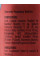 Железо iron complex natural,  Nutrela Patanjali  30 кап