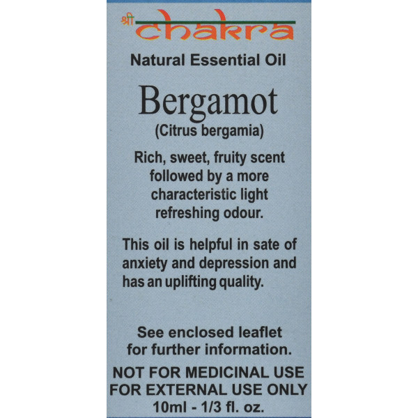 Аромамасло , Бергамот, Bargamot, 10 мл, Индия
