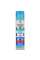 Саліциловий лосьйон від акне, Belle Jardin, 150 ml