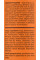 Одеколон після гоління і душу для чоловіків  ARIZONA, EAU DE COLOGNE, Barber Blend, 150ml