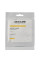 Альгинатная маска с витамином С при пигментации или постакне Alginate face mask Joko Blend 20 г
