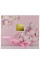 Подарочный набор для тела Peony & Wild Rose SPA Care Mr.Scrubber, Подарок ко дню влюбленных 