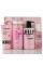 Подарочный набор для тела Peony & Wild Rose SPA Care Mr.Scrubber, Подарок ко дню влюбленных 
