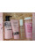 Подарочный набор для тела Peony & Wild Rose SPA Care Mr.Scrubber, Подарок ко дню влюбленных 