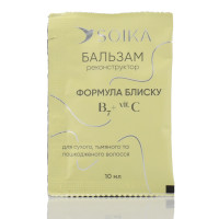 Саше бальзам-реконструктор для волосся Soika «Формула Блиску» - інтенсивне відновлення, сила та дзеркальний блиск 10 мл