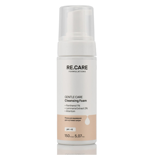 Пенка для умывания чувствительной, сухой, раздраженной кожи Gentle Сare Cleansing Foam RECARE 150 мл