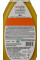 Гель для душа "Мед и шафран" Патанджали  Shower gel with honey and kesar saundarya Patanjali 250 мл