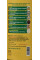 Масло Махабрингарадж Baidyanath 50ml