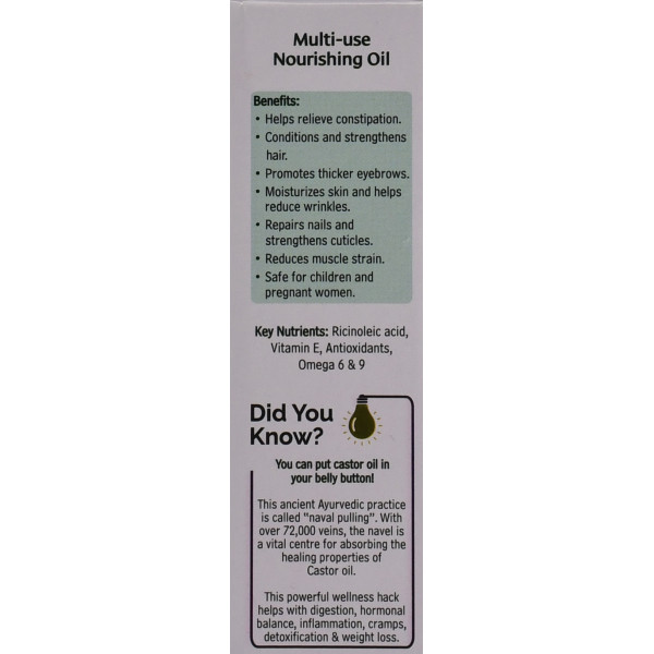 Касторовое масло Гудкаре Сastor oil Goodcare 50 ml