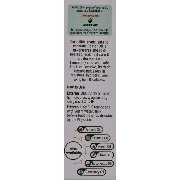 Касторовое масло Гудкаре Сastor oil Goodcare 50 ml