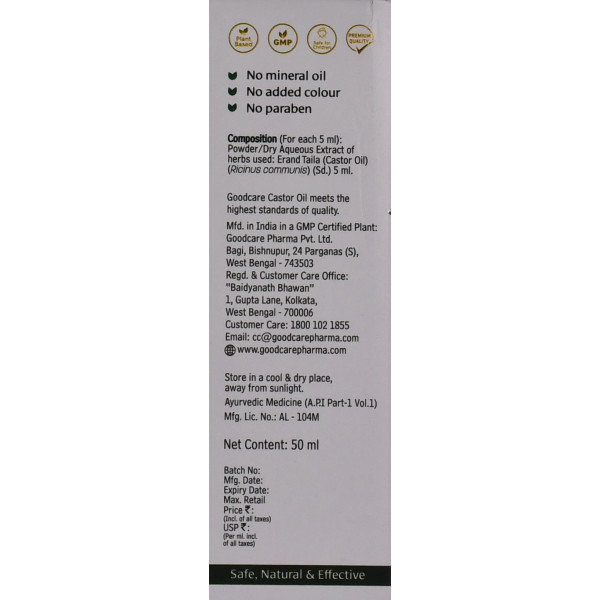 Касторовое масло Гудкаре Сastor oil Goodcare 50 ml