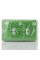 Медимикс 18 трав Medimix 18 herb 125 g