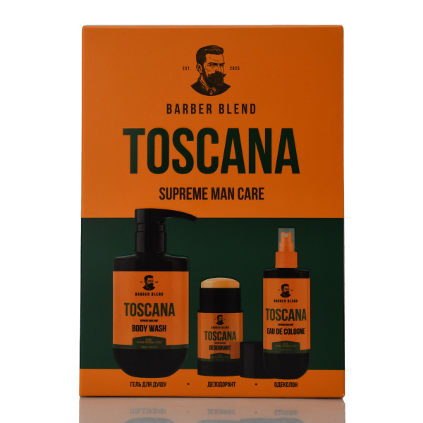 Подарунковий набір для чоловіків Toscana, подарунок до дня закоханих – аромат стилю, спокою та впевненості