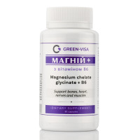 Магний+, GreenVisa, 90cap