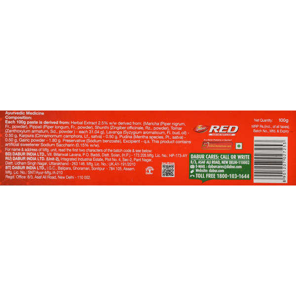 Зубная паста ред, Дабур Red, Dabur 100 г