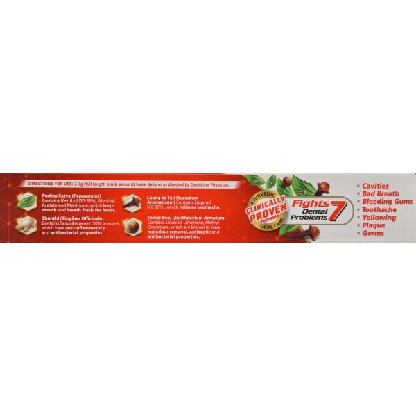 Зубная паста ред, Дабур Red, Dabur 100 г