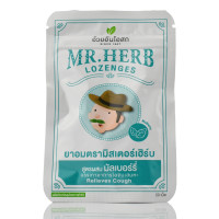 Тайские растительные пастилки от кашля шелковица MR. Herb Lozenges 20 пастилок