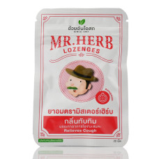 Тайские растительные пастилки от кашля Гранат MR. Herb Lozenges 20 пастилок