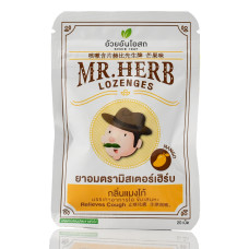 Тайские растительные пастилки от кашля Манго MR. Herb Lozenges 20 пастилок