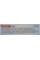  Chlorhexidine Gluconate Gel, 15g   Хлоргексидин глюконат гель 1%, 