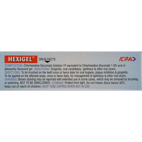  Chlorhexidine Gluconate Gel, 15g   Хлоргексидин глюконат гель 1%, 