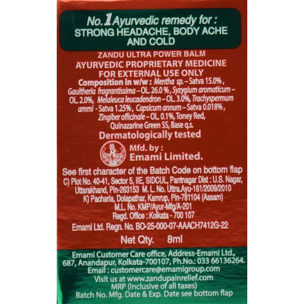  Zandu, Ultra Power, Balm, 8ml, Занду бальзам красный 
