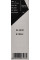 Blue Heaven, Get Bola Eyeliner, Waterproof, Black Diamond, 7ml,  Жидкая водостойкая подводка для глаз черного цвета 