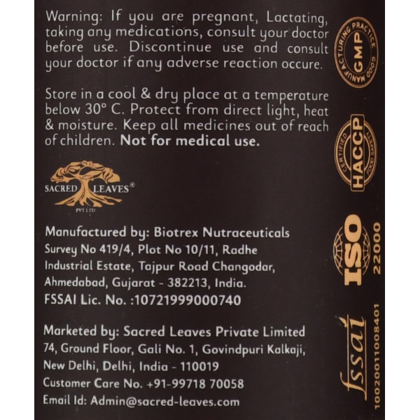 Цинк 50мг Глюконат Zinc Gluconate Biotrex 50 мг  60 veg.capsules