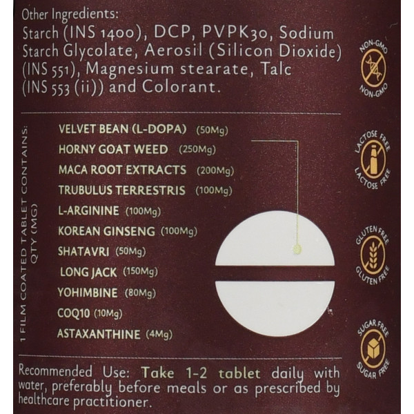  Testo Force Max, Sacred Leaves 60 veg.capsules, Повышение тестостерона