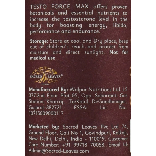  Testo Force Max, Sacred Leaves 60 veg.capsules, Повышение тестостерона