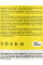 Энзимная пудра для ежедневной очистки с витамином С, Glow Powder, Mr. Scrubber, 50g