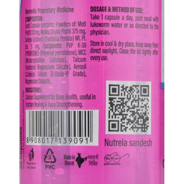 Кальций натуральный Nutrela, Bone health Natural, Calcium Supplement, Patanjali, 30капсул