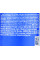 Ингалятор, бальзам от простуды VapoRub Vicks, 25+5 ml для при заложенности носа, кашля, при простуде и гриппе