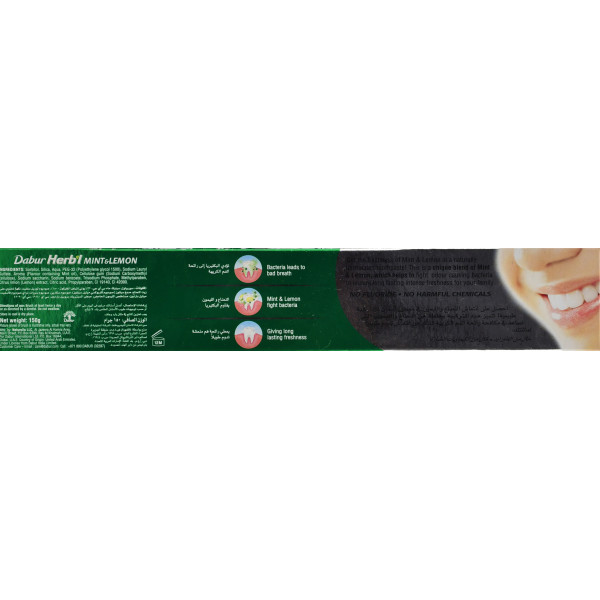 Зубная паста Мята + лимон, травяная, с зубной щеткой  , Dabur Herb’l Mint & lemon , 150 г