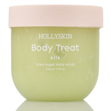Скраб для тела "Silk" Hollyskin Body Treat Body Scrub, 220g