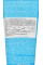 Заспокійливий гель-крем після засмаги, Aftersun, Soothing Gel-Cream, Revuele, 200ml