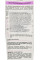 Омолаживающий гель для душа с коллагеном, Active Care, Body Cleanser Collagen + Vitamin E, Revuele, 250ml
