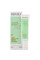 Солнцезащитный флюид SPF 50+ с алоэ вера и пантенолом, SPF50 UVB+ UVA, Aloe Daily Sun Fluid, Revuele, 40ml
