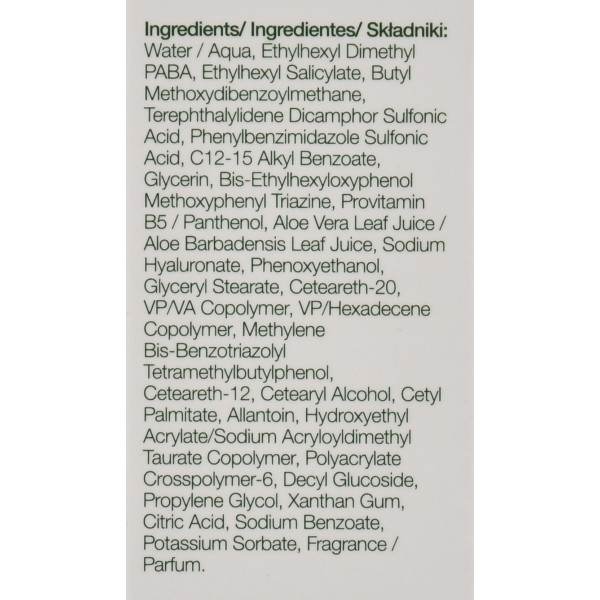 Солнцезащитный флюид SPF 50+ с алоэ вера и пантенолом, SPF50 UVB+ UVA, Aloe Daily Sun Fluid, Revuele, 40ml